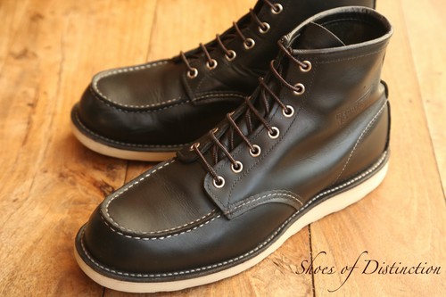 Redwing red wing - wing, 8130