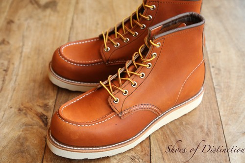 Redwing red wing - 875, tan